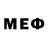 Метадон methadone Davy F