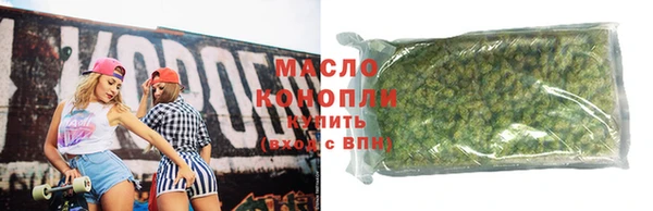 прущая мука Богородск