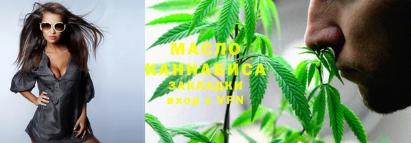 прущая мука Богородск