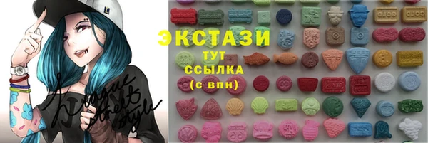 прущая мука Богородск