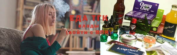 кокаин колумбия Богданович