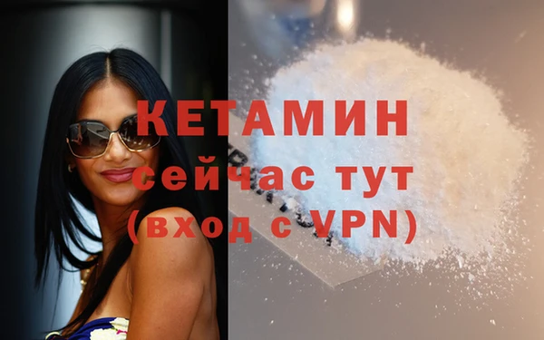 кокаин колумбия Богданович