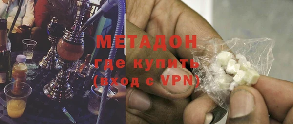 кокаин колумбия Богданович