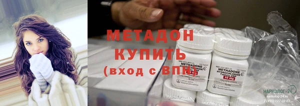 кокаин колумбия Богданович