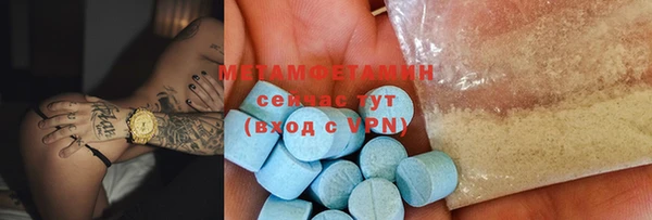 гашиш Тында