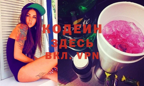 кокаин колумбия Богданович