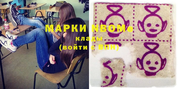 кокаин колумбия Богданович