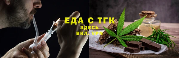 кокаин колумбия Богданович