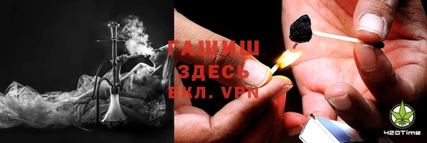 прущая мука Богородск