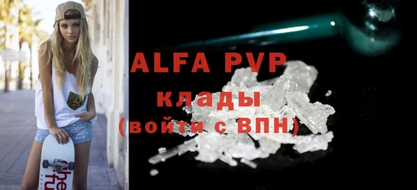 кокаин колумбия Богданович