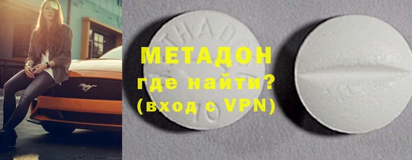 кокаин колумбия Богданович