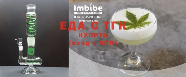 кокаин колумбия Богданович