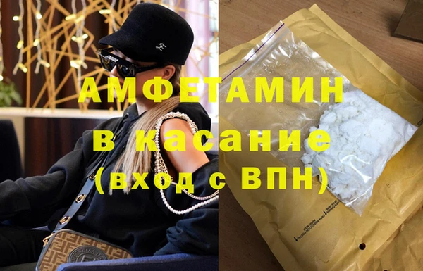 прущая мука Богородск