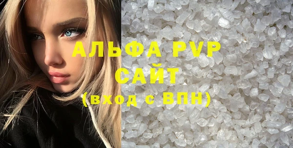 кокаин колумбия Богданович