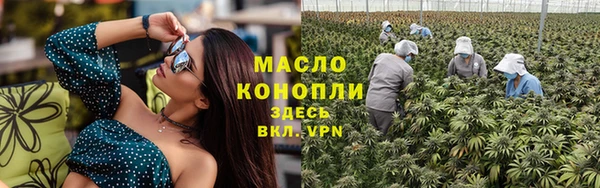 кокаин колумбия Богданович