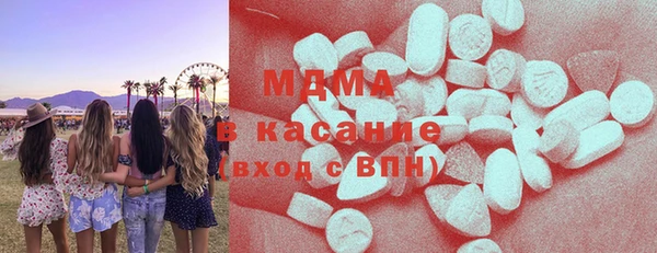 соль курить ск Туринск