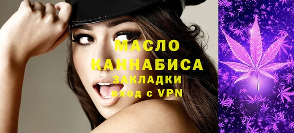кокаин колумбия Богданович