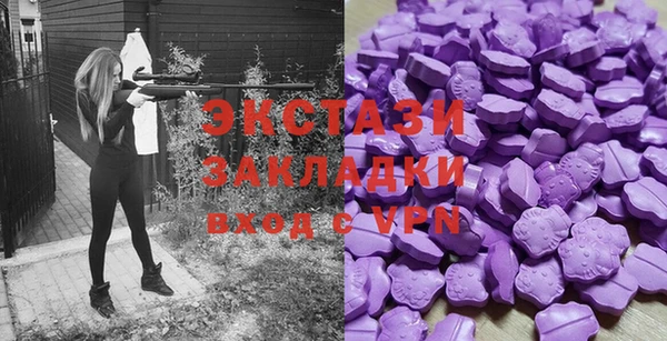 кокаин колумбия Богданович